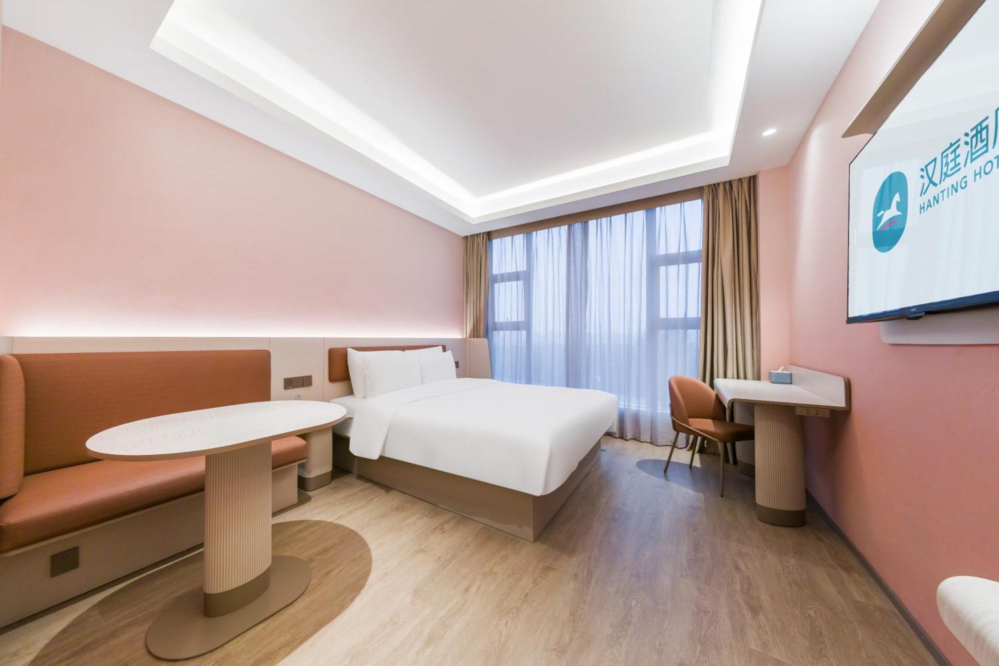 Hanting Waigaoqiao Free Trade Zone Wuzhou Avenue
