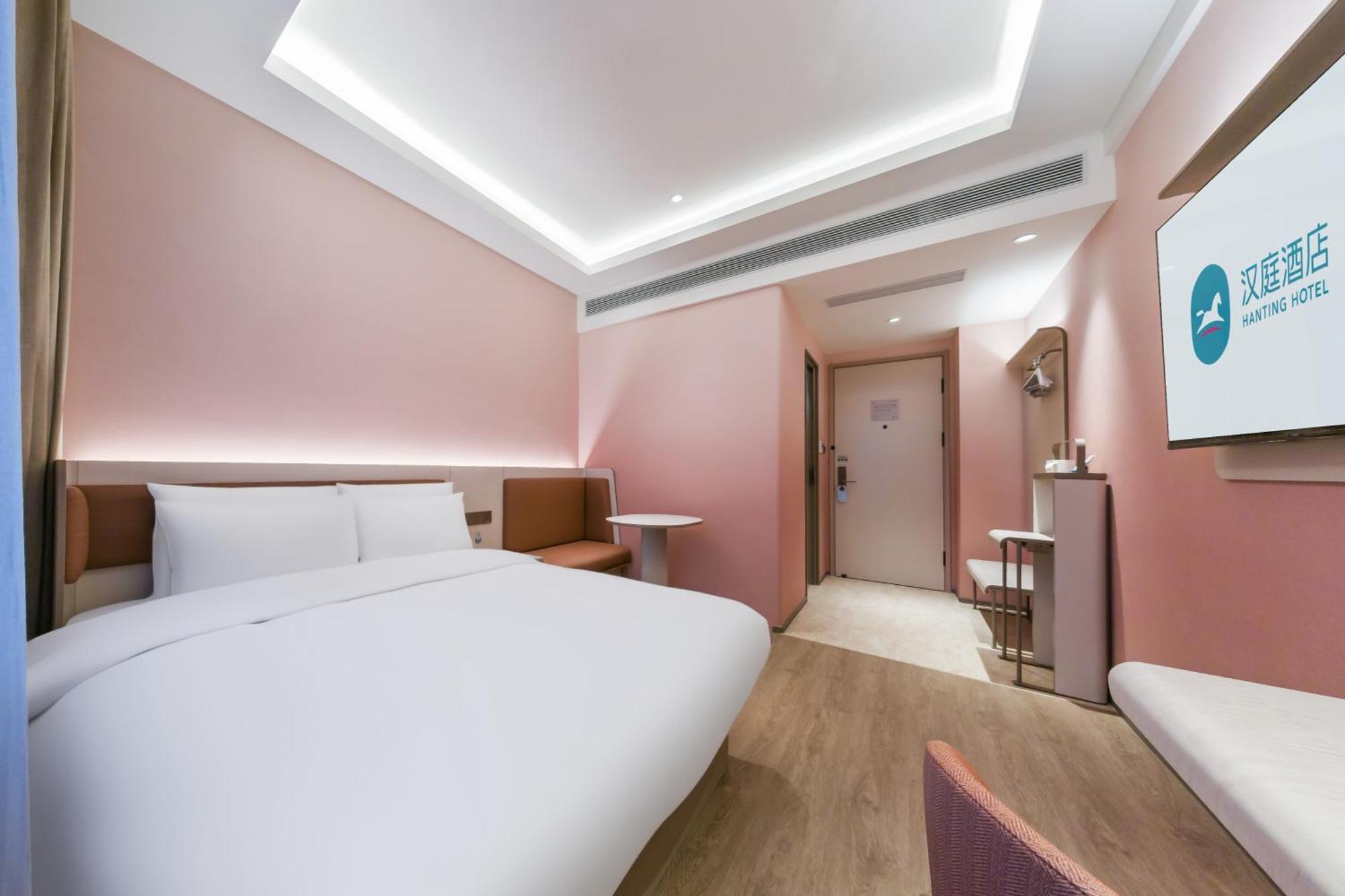 Hanting Waigaoqiao Free Trade Zone Wuzhou Avenue 3* Thượng Hải