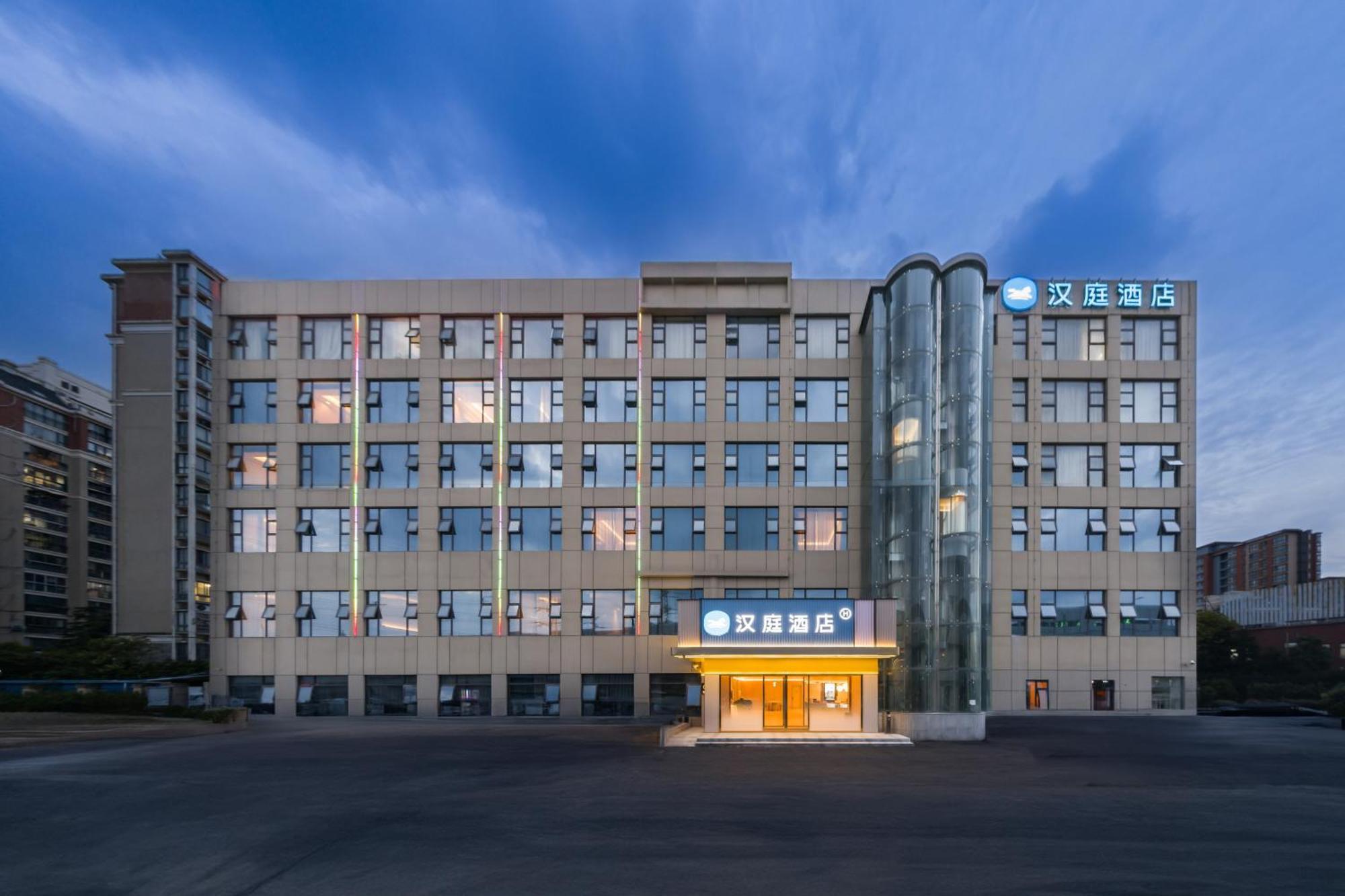 Hanting Waigaoqiao Free Trade Zone Wuzhou Avenue 3* Thượng Hải