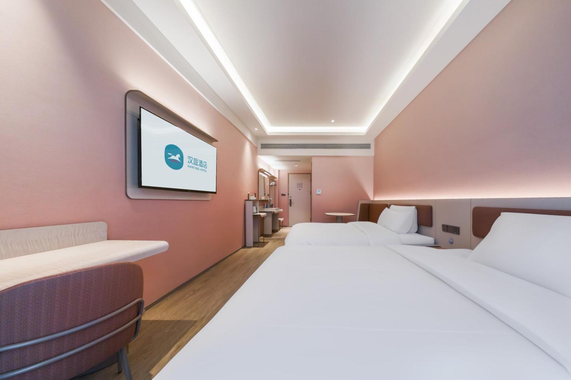 Hanting Waigaoqiao Free Trade Zone Wuzhou Avenue 3* Shanghai