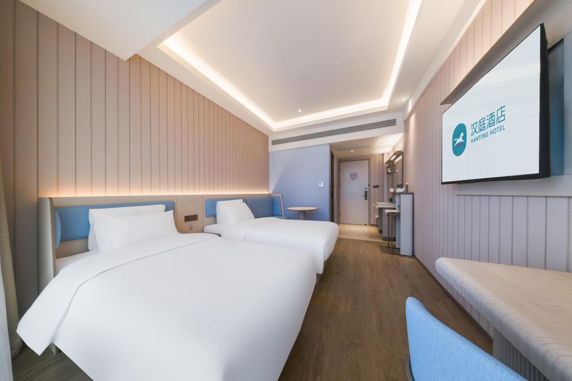 Hanting Waigaoqiao Free Trade Zone Wuzhou Avenue Hotel