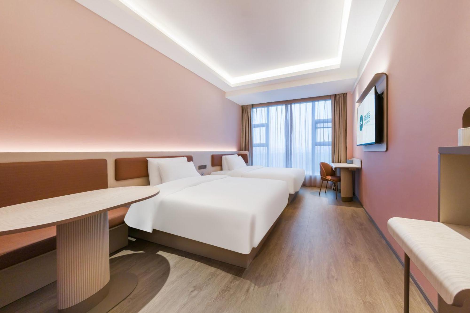 Hanting Waigaoqiao Free Trade Zone Wuzhou Avenue Hotel Shanghai