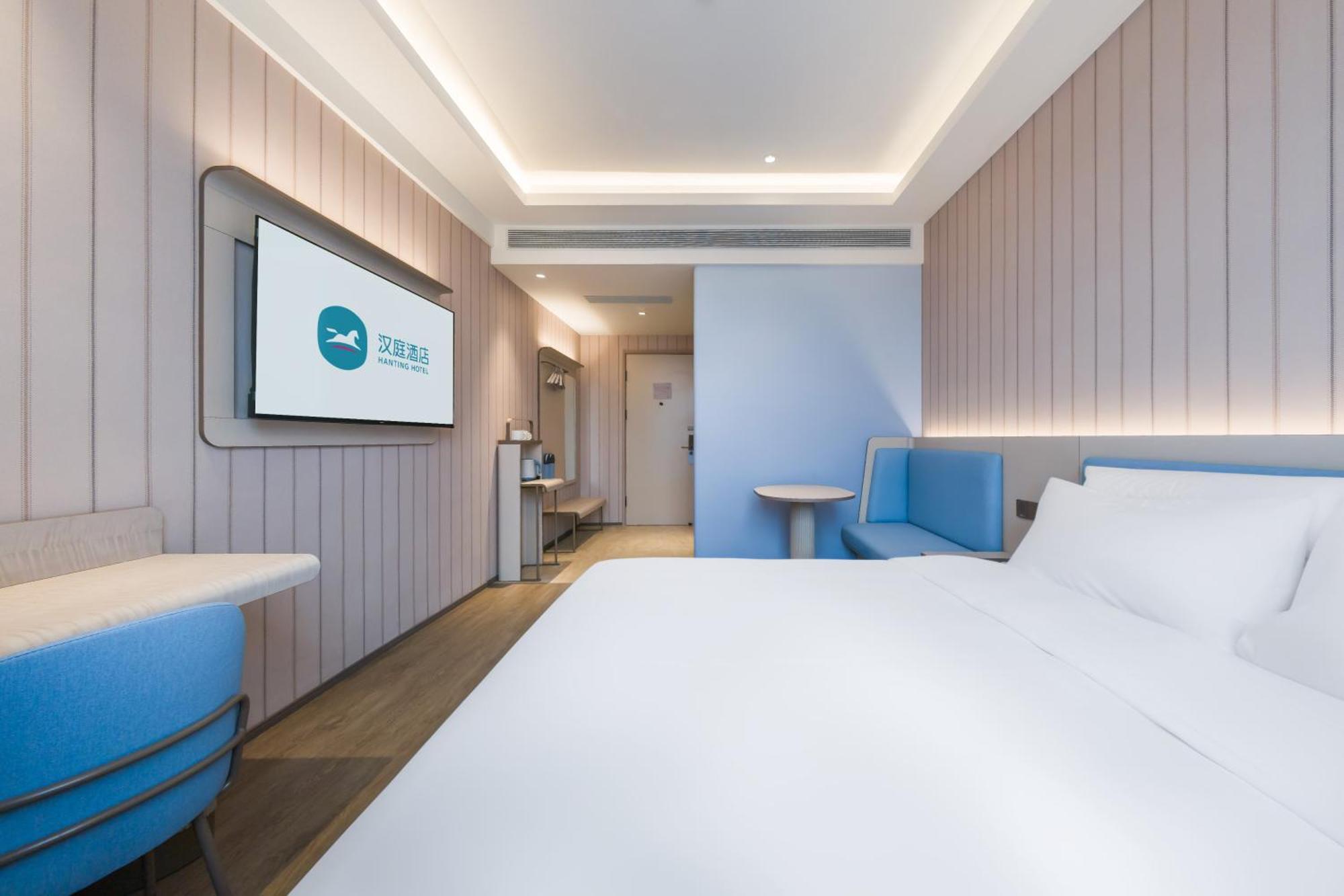 Hanting Waigaoqiao Free Trade Zone Wuzhou Avenue 3*