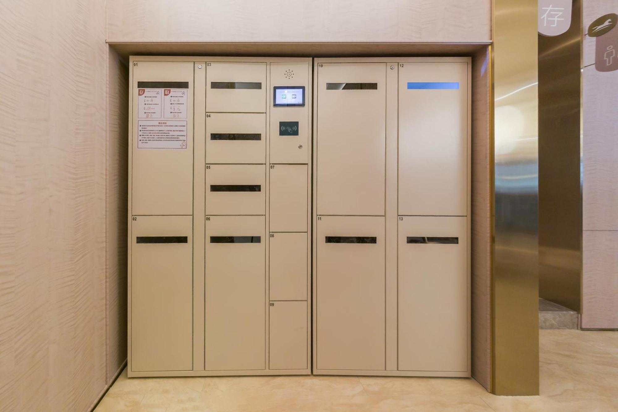 Hanting Waigaoqiao Free Trade Zone Wuzhou Avenue Hotel